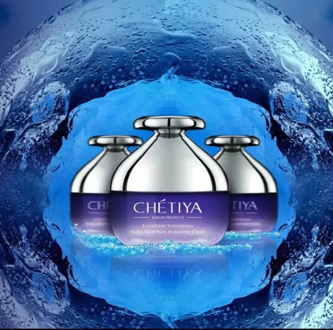 锁水面霜滋养修护