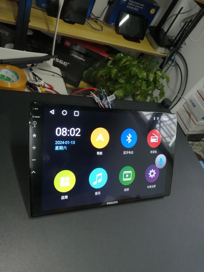 车载中控大屏导航一体机 2+64G带Carplay  下单请备注车型年份（7）