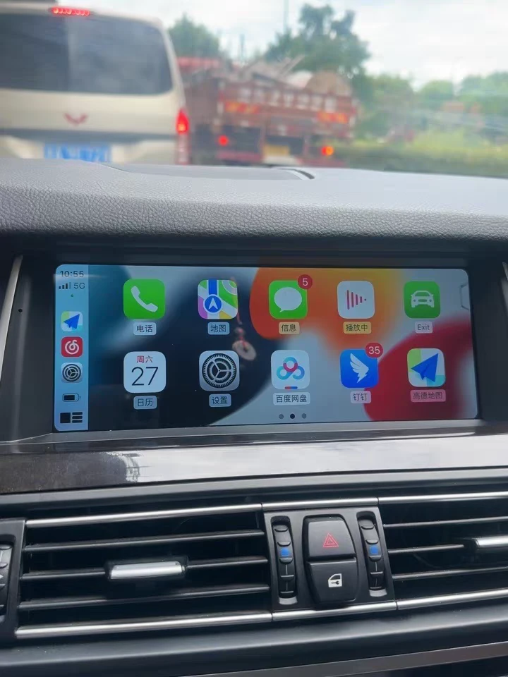 宝马5系中控大屏11-18款10.25寸2+32G内嵌式超清屏配超清倒车影像