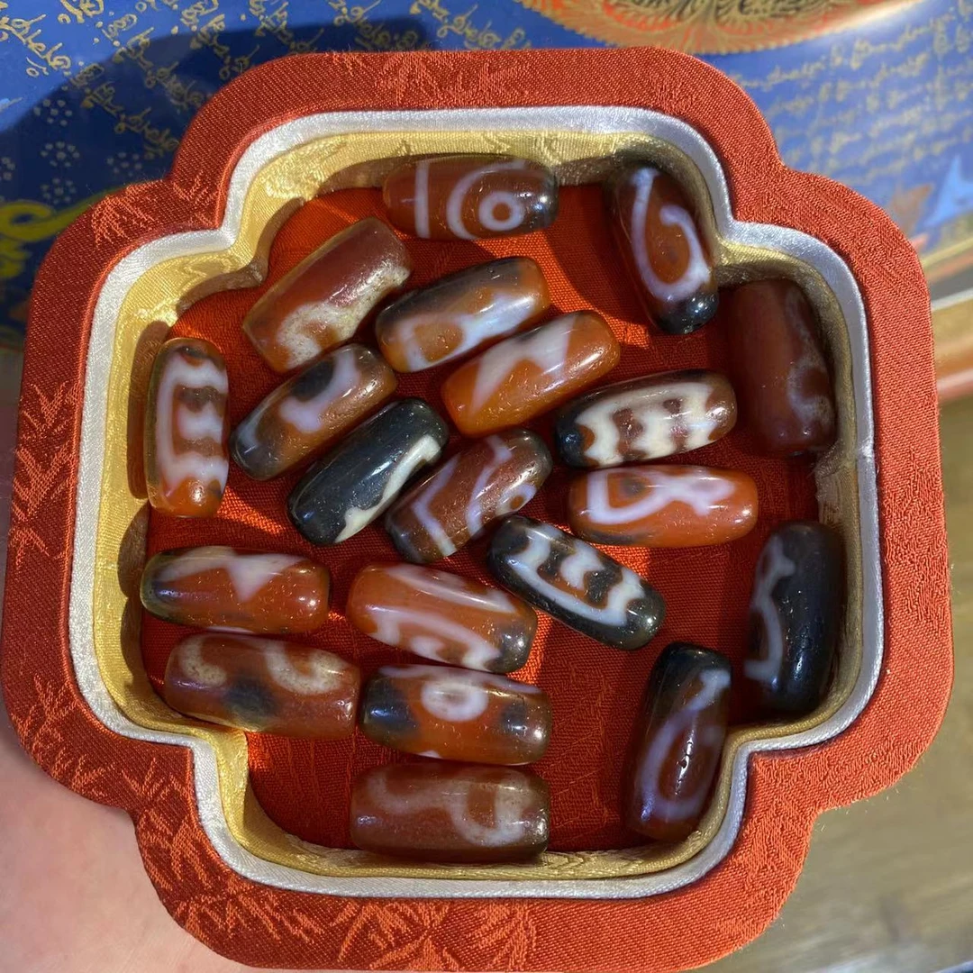 九紫离火二十年启Y珠（多样性发货，发一）