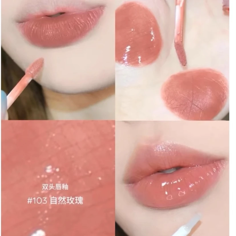 【CC福袋】KIKO双头口红103号