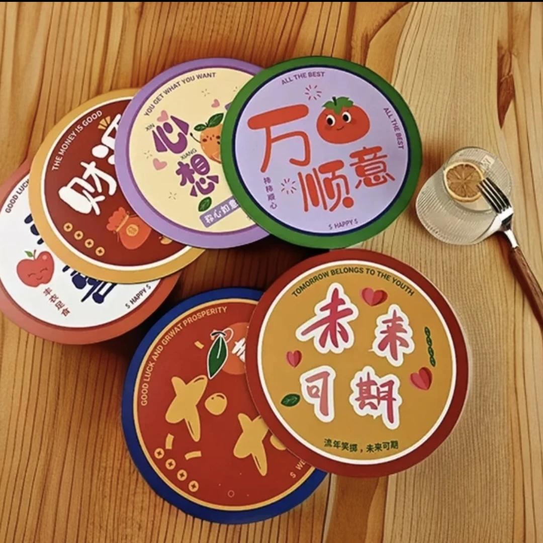 隔热防烫加大隔热垫炉垫壶垫（图案随机）两张发货