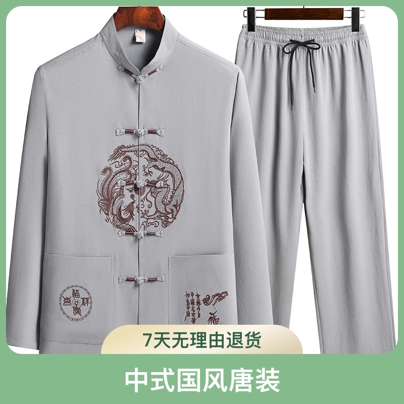 夏季男士中老年长袖国风休闲唐装2232