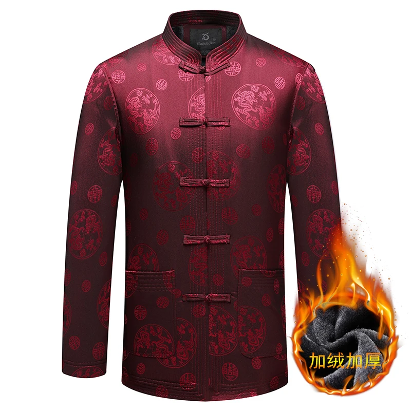 秋冬季中老年圆龙唐装男士棉袄加绒加厚中式国风外套老人棉衣2280