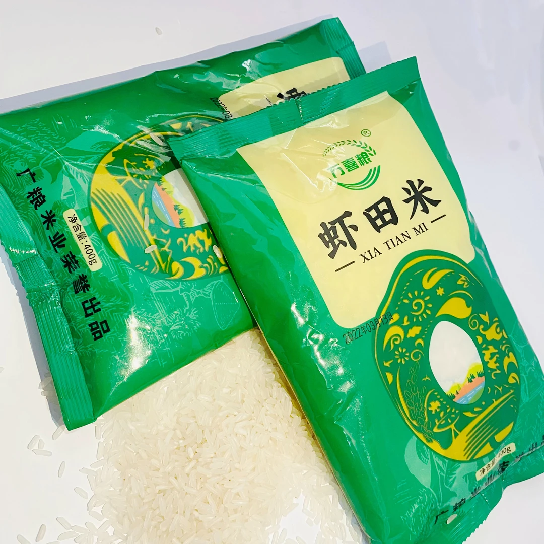 顺丰包邮  福利大米一包当季   非现摘脆甜无渣水果7斤高品质
