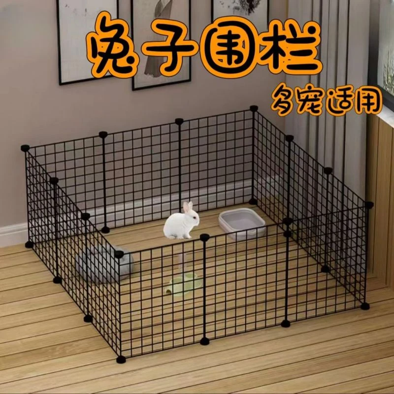 小兔兔子围栏宠物专用养殖放风豚鼠小型犬猫狗笼子家用窝小宠笼子