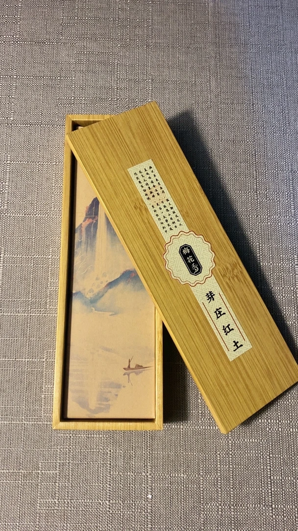 芽庄红土礼盒装梅花形80克