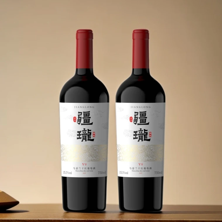 【老板娘专享】中国生产萧兴干红好酒疆珑马瑟兰葡萄酒15.5度750ml