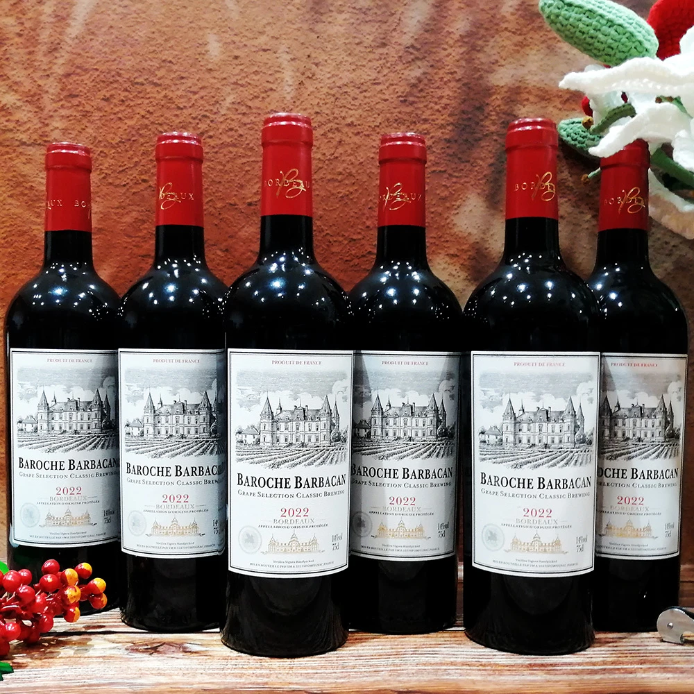 【原瓶进口】法国波尔多巴罗什城堡干红葡萄酒老藤手选14度750毫升