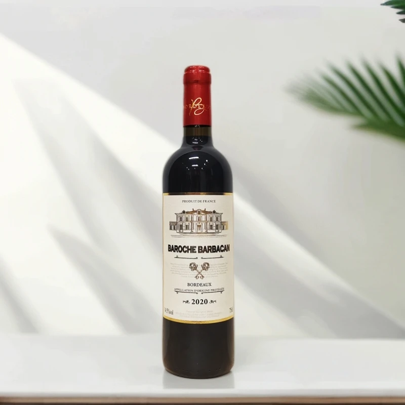 【原瓶进口】法国波尔多产区巴罗什城堡干红葡萄酒好酒14.5度750ml