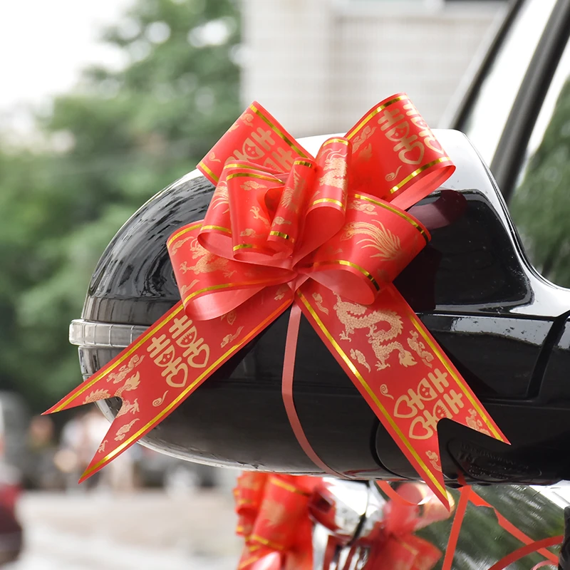 大号金边喜字拉花汽车装饰蝴蝶结结婚婚车把手房间礼盒彩带丝带