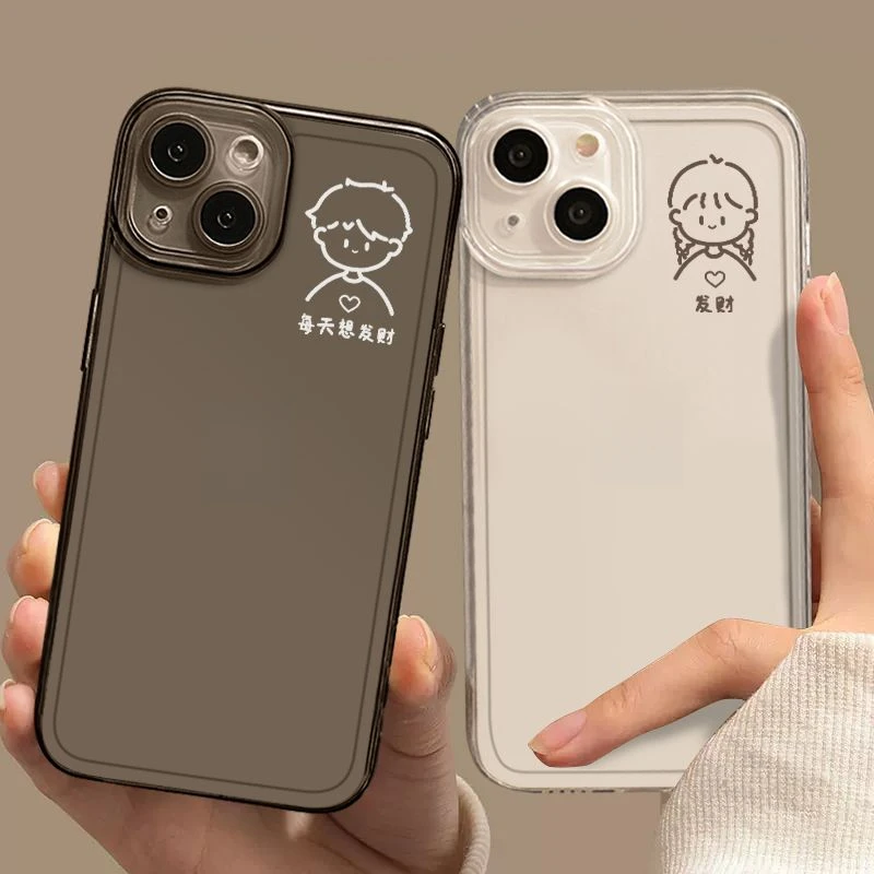 简约可爱情侣苹果15手机壳iPhone14ProMax软胶13/12/11全包防摔xr