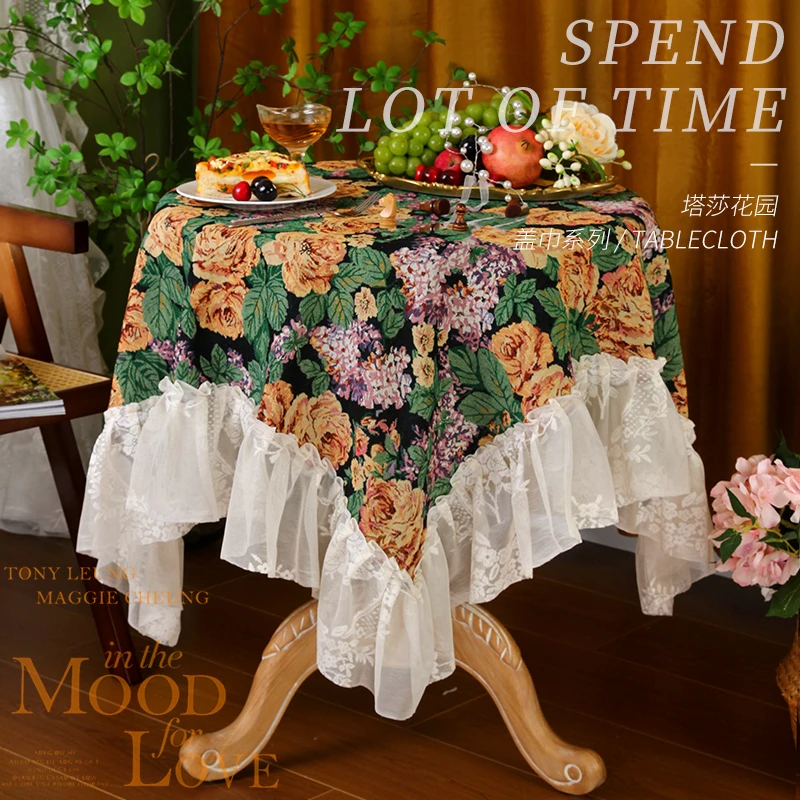 布艺圆桌方桌布美式复古茶几布花卉款多用装饰盖巾罩高级感防尘罩