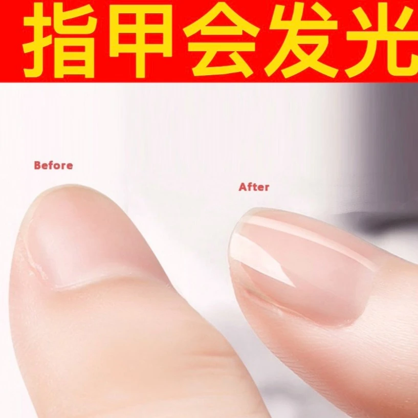 【哇塞！】韩国玻璃亮甲锉 指甲发光 便携美甲工具护手修护家用