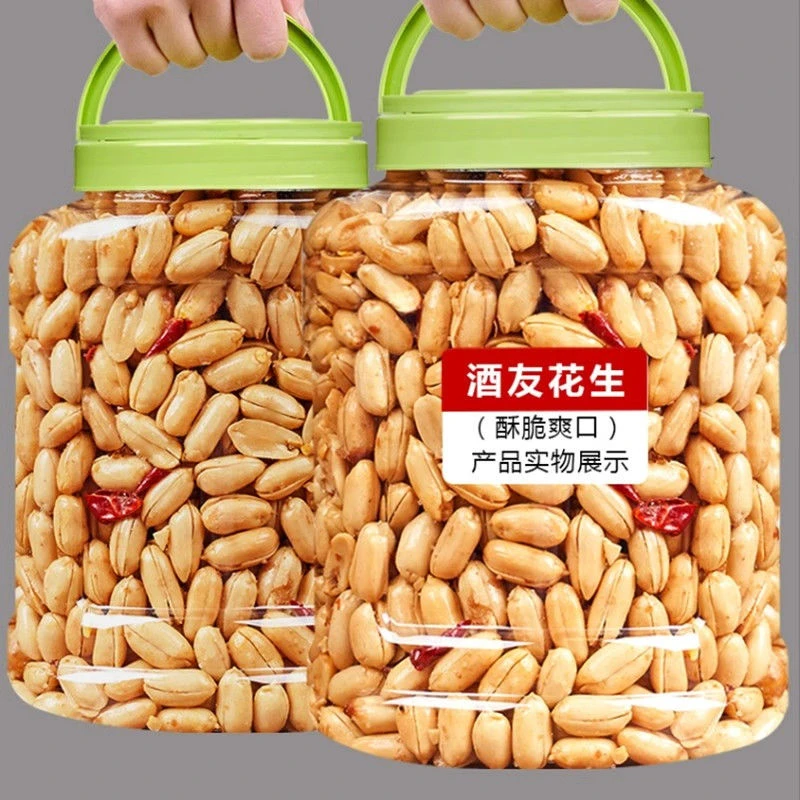 下酒酒友鬼花生大罐装下酒菜香辣油炸花生米年货批发零食去皮花生