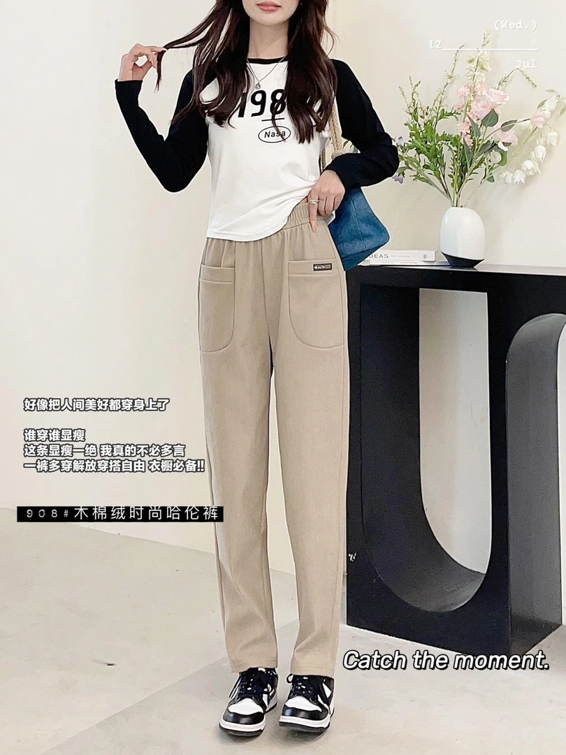 春秋小脚裤女高腰设计感运动裤宽松休闲裤时尚黑色显瘦长裤S299