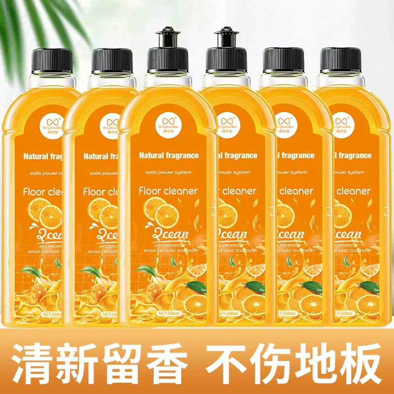 【到手6瓶】地板清洁剂家用浴室拖地清新留香去污实惠装500ml