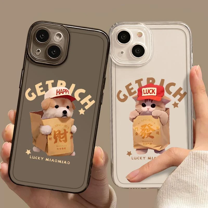 发财猫狗适用iPhone15/16ProMax手机壳14/13/12透明防摔全包7/8P