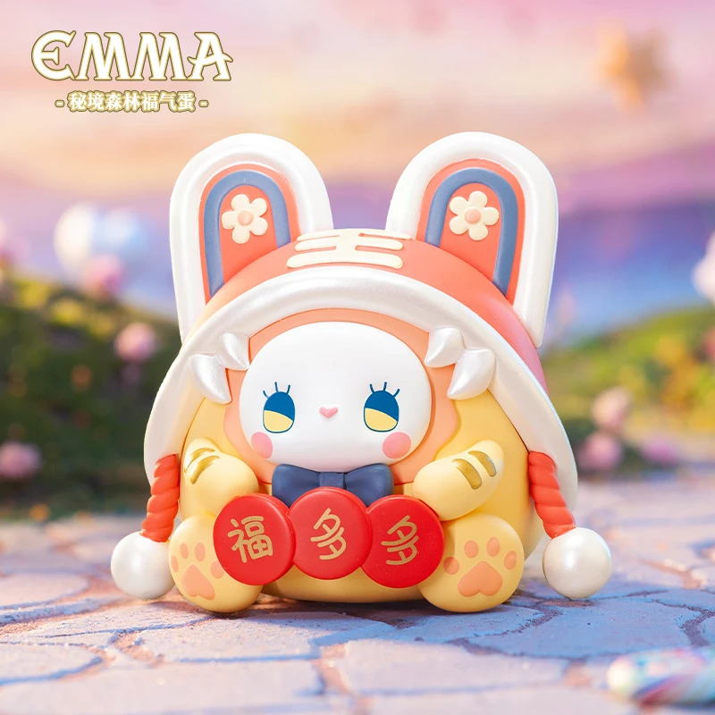 福气蛋盲盒|EMMA秘境森林潮玩手办摆件公仔可爱女生礼物七代