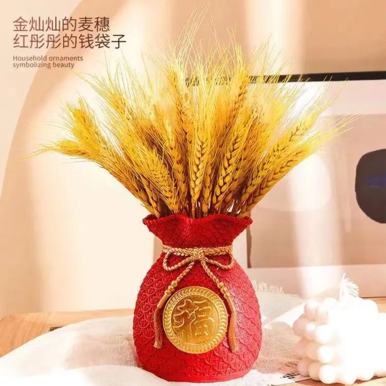 【买一送一麦穗】大吉黄金麦穗花