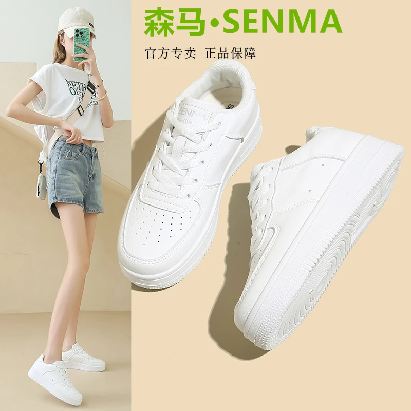 森马爆款小白鞋女2024新款夏季透气百搭厚底防滑防臭运动休闲鞋子
