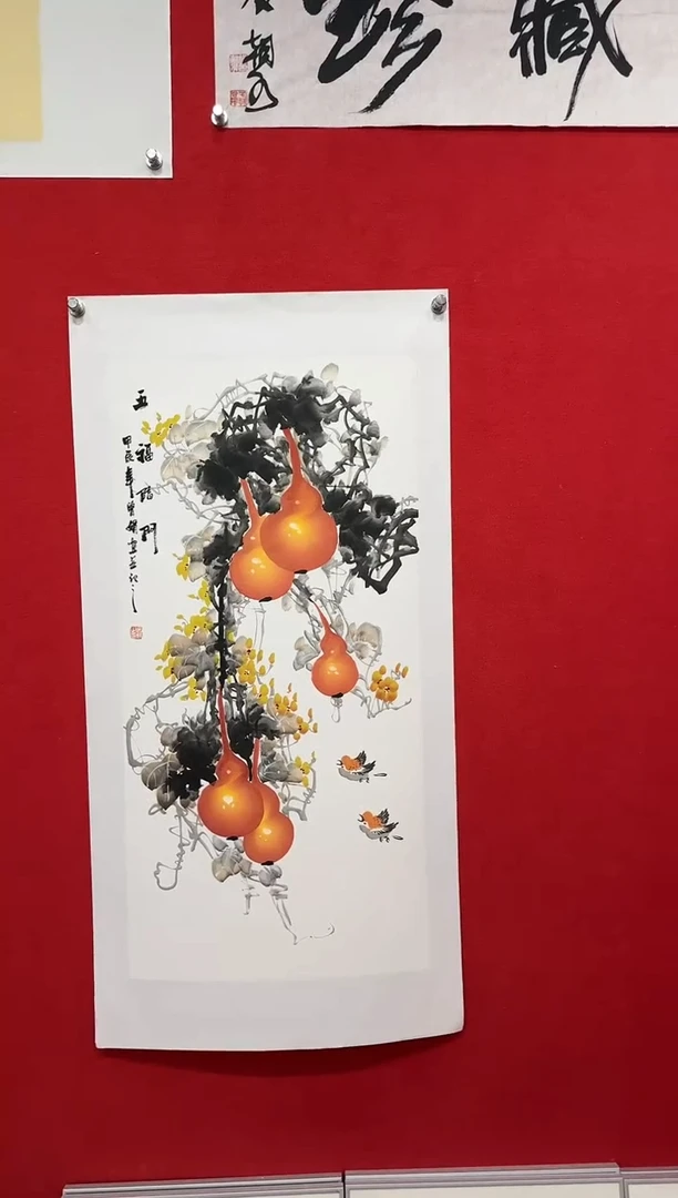 【闪购商品】绘画国画---五福临门--随机发货