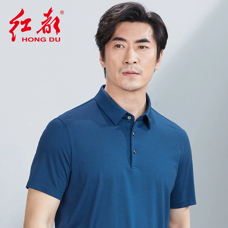 红都夏季新款男士短袖T恤商务休闲翻领中年半袖t恤衫7280