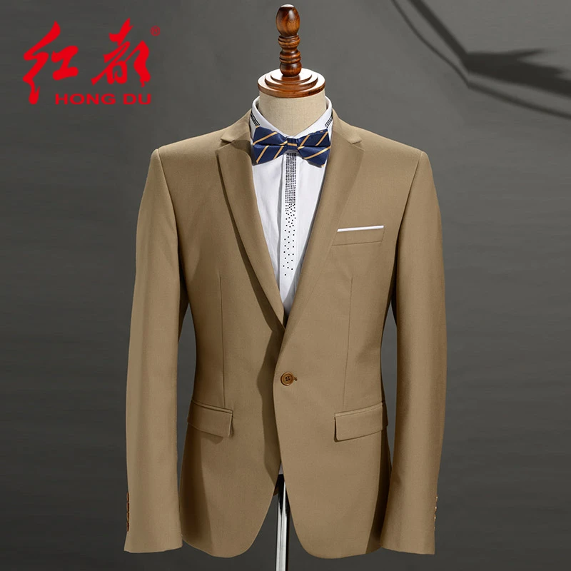 红都男士西装商务休闲绅士时尚职业男装西服单西高领1469