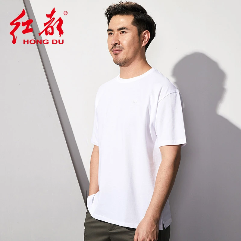 红都男士短袖T恤圆领休闲时尚经典白色男装半袖T恤衫20270