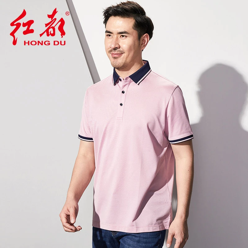 红都短袖T恤男士男装中年爸爸夏季新款20261