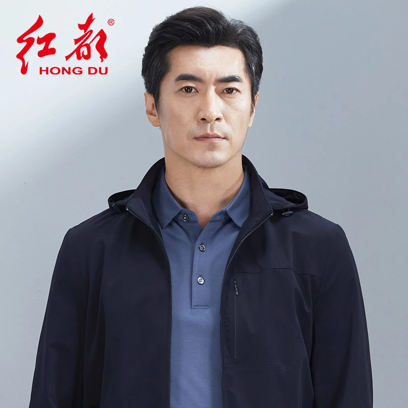 红都中年男士夹克可拆卸帽商务休闲春夏簿款夹克男外套8012