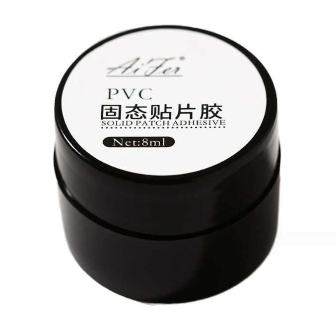 yolypink 固态胶+鼠标灯牢固温和免洗穿戴甲专用胶（退货需退回））