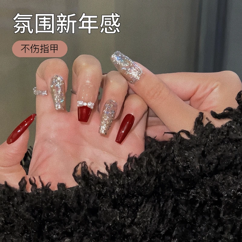 【樱桃朗姆】酒红色爆闪碎片氛围感美穿戴甲新年秋冬款粗手黄黑皮