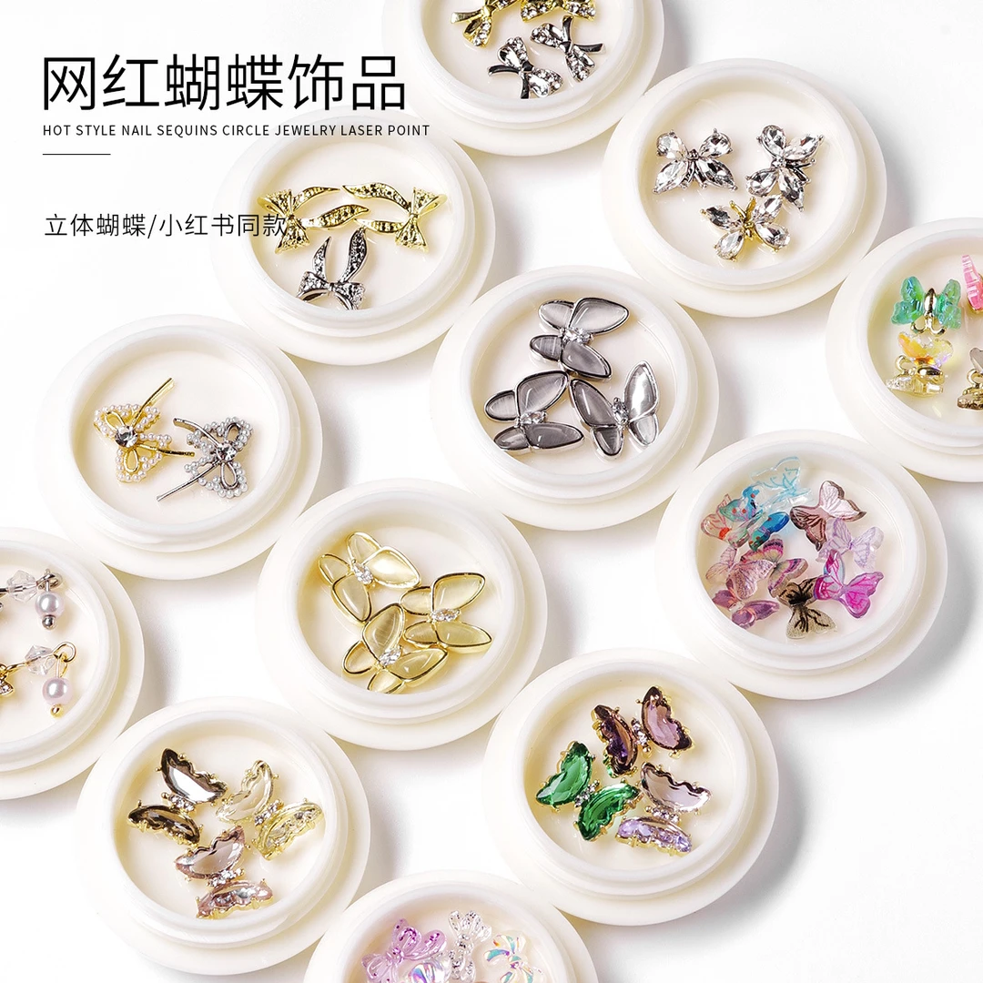 网红美甲蝴蝶饰品立体蝴蝶水钻猫眼石蝴蝶结锆石合金钻蝴蝶装饰