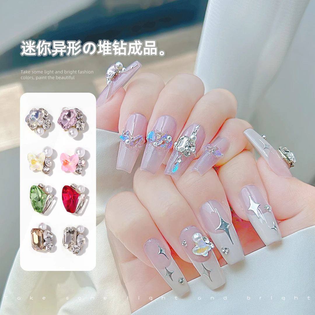 美甲钻饰品迷你小尺寸堆钻成品闪亮水晶斧头珍珠蝴蝶八角指甲装饰