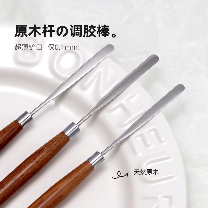 优质木杆日式美甲工具取胶彩绘调色搅拌棒超薄铲口可弯美甲调胶棒