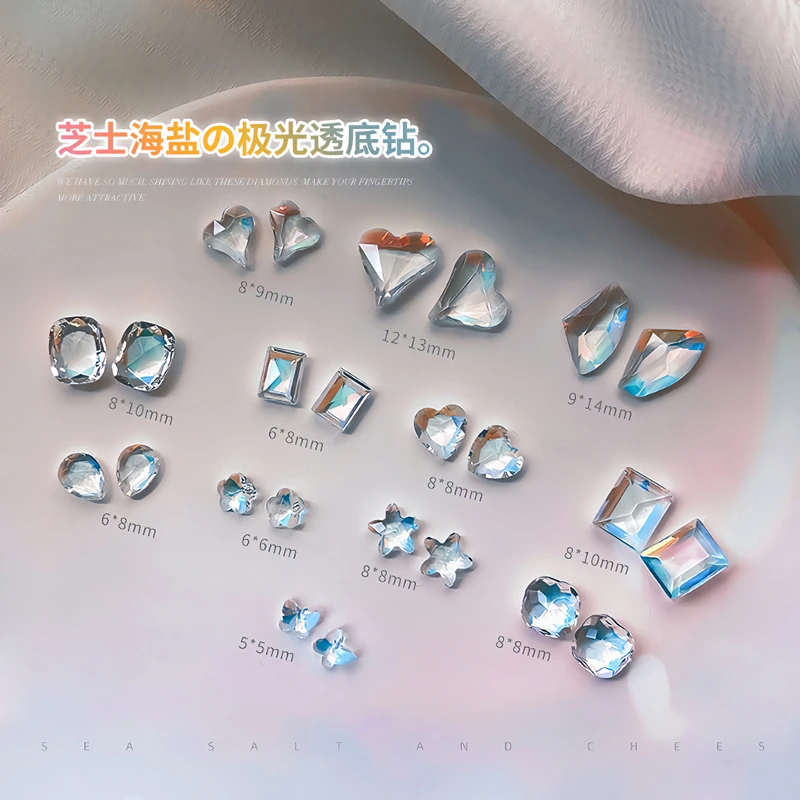 海盐芝士尖底水晶钻冰透色极光幻彩肥方歪心斧头玻璃钻美甲饰品钻