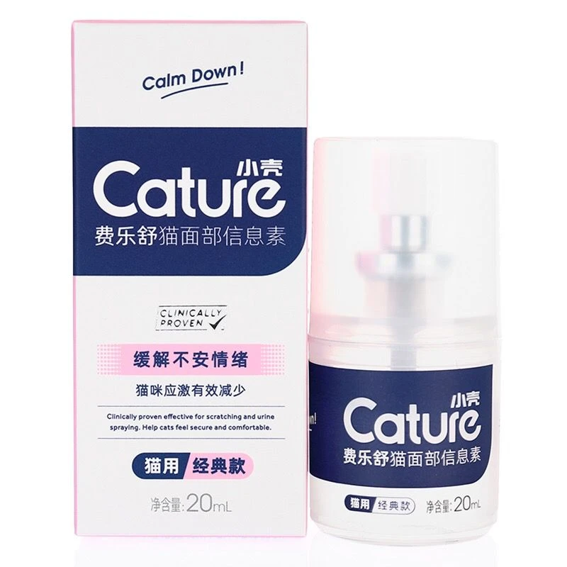 小壳费乐舒猫面部信息素缓解不安预防应激 25ml/45ml