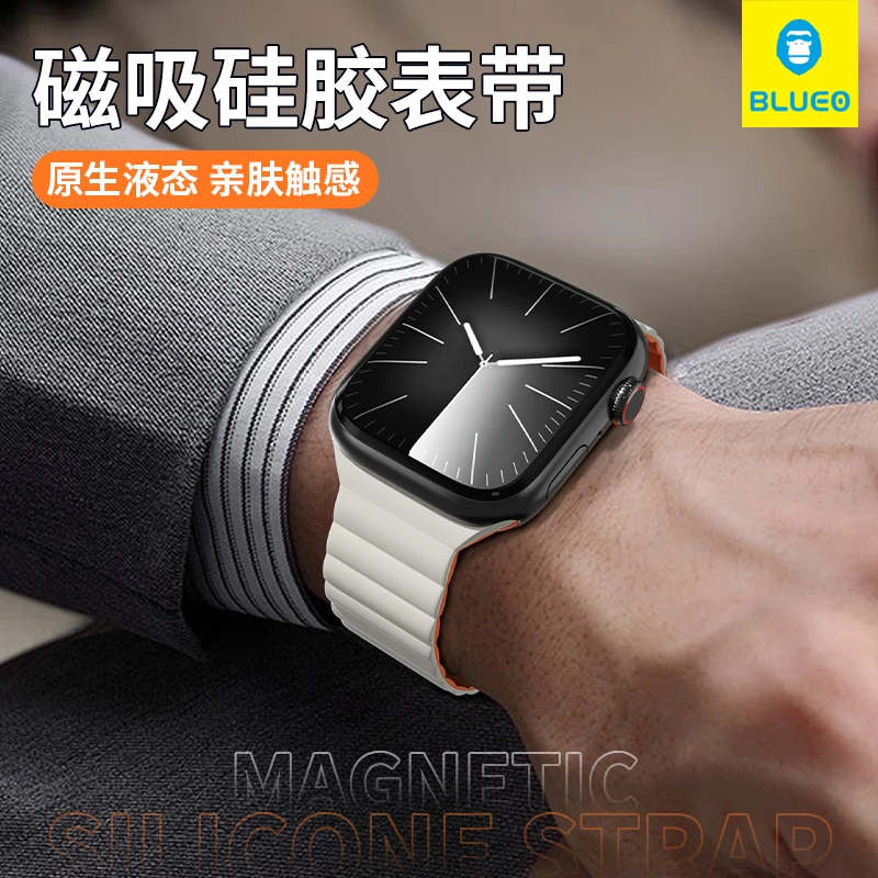 蓝猩苹果手表applewatch Ultra氟橡胶表带S7/s8/s9硅胶磁吸表带