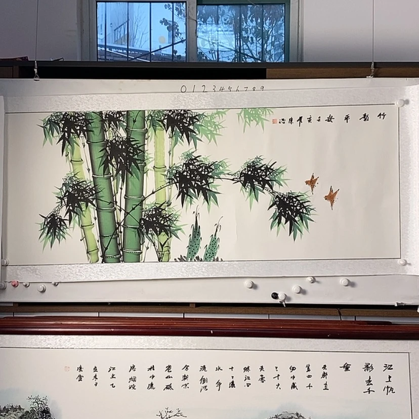 【闪购商品】书法养***户215*85