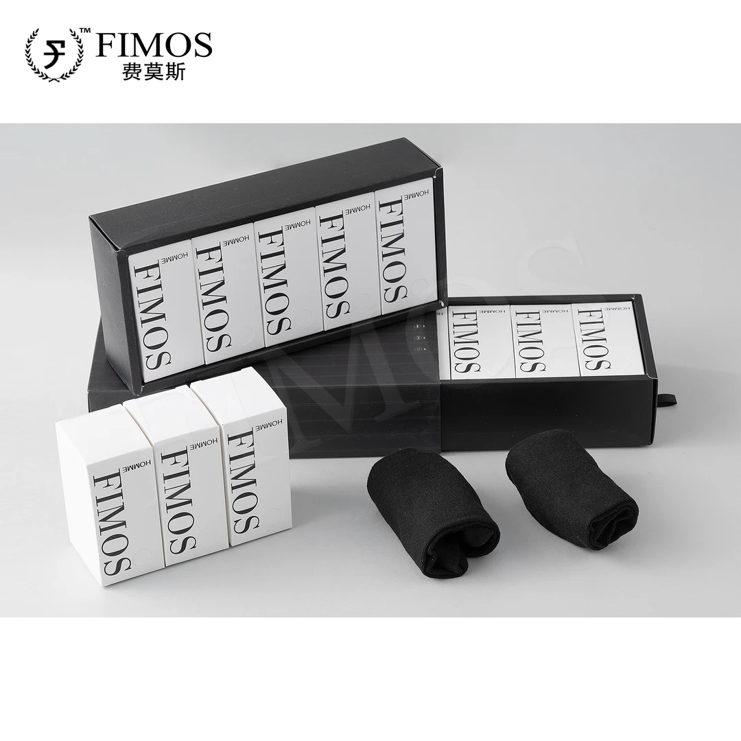 Fimos男士百搭商务休闲黑色船袜 WZ3