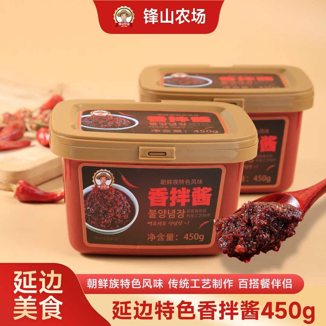 锋山延边朝鲜族特色风味香拌酱干板筋酱料450g老味道香辣