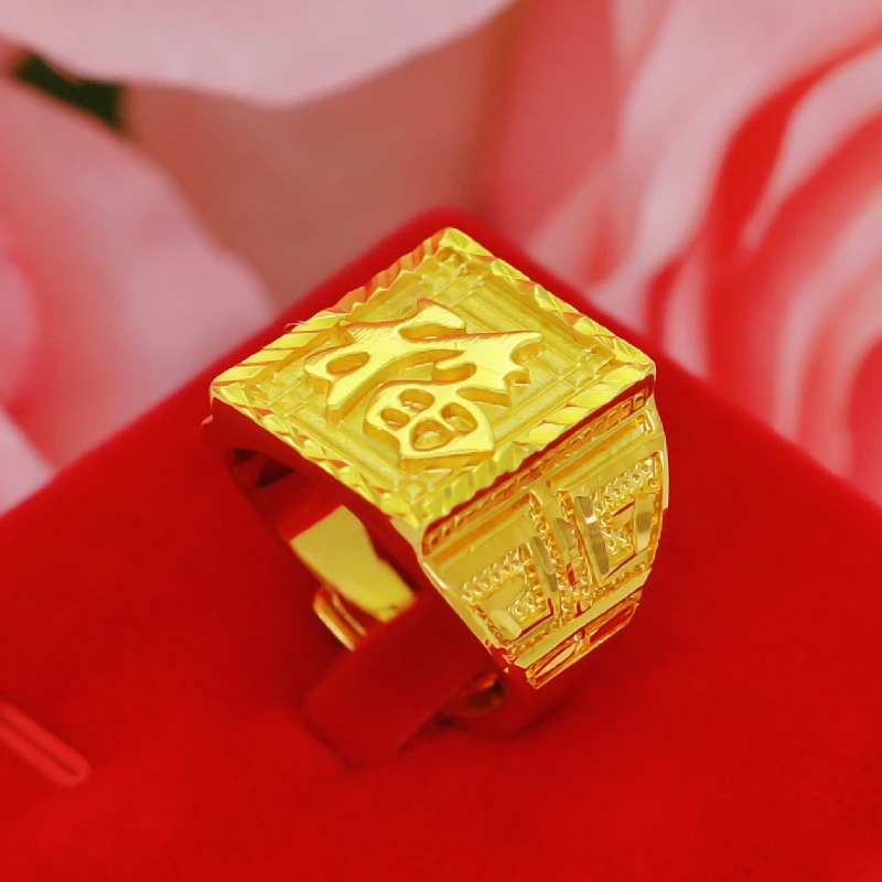 合金戒指 【大福字戒指】时尚百搭经典霸气 手工工艺 金色大气戒指