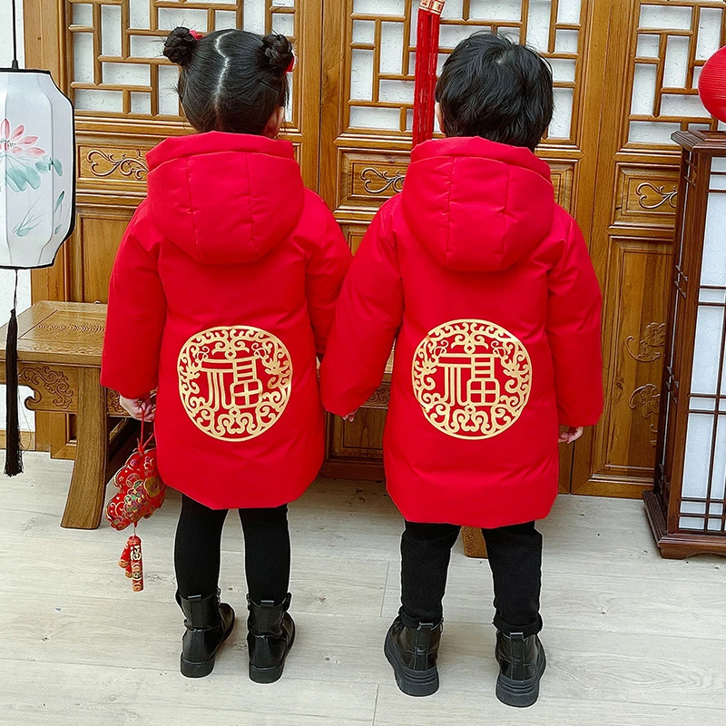 男童唐装棉服中长款宝宝红色喜庆拜年服加厚中小童中国风棉衣潮童
