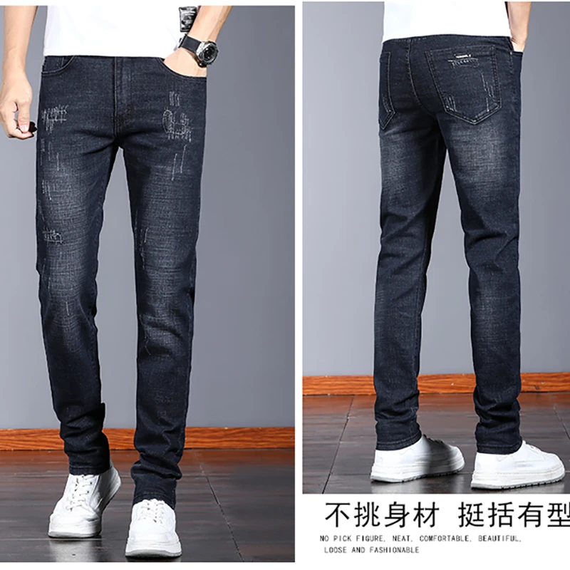 男牛仔裤子款弹力韩版牛仔裤2023新款男士百搭小脚裤牛仔长裤男