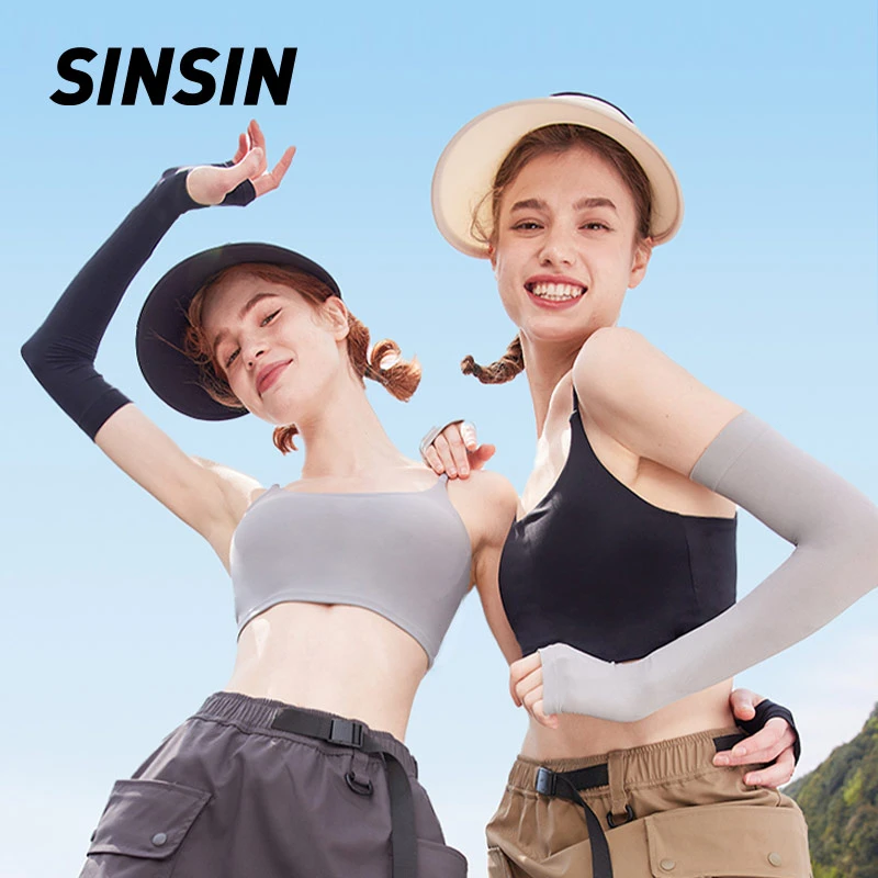 SINSIN冰袖夏季户外冰丝薄款防紫外线遮阳运动袖套长袖透气轻薄