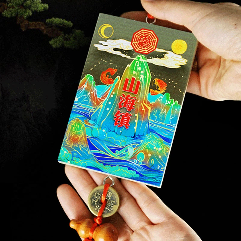 山海挂件大门对路电线杆楼梯家用室内外挂饰