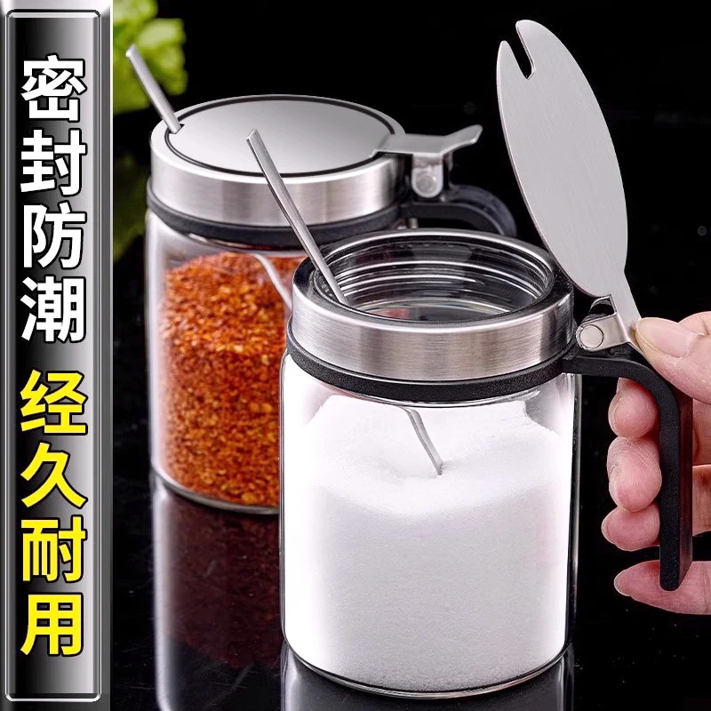 厨房玻璃调料盒盐罐304不锈钢调味料罐子家用调味瓶罐佐料罐套装