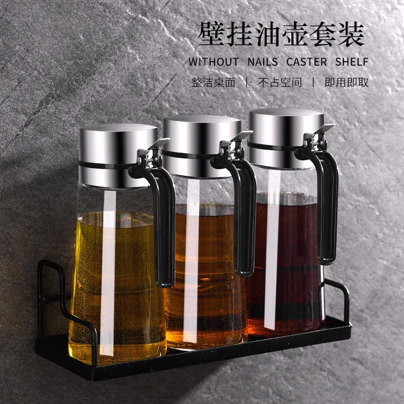 壁挂玻璃油壶不锈钢油瓶酱油瓶油罐厨房家用调料瓶装酱油醋调料盒