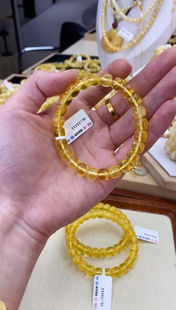【闪购商品】琥珀裸石未镶嵌福利手串【多样性发货】318